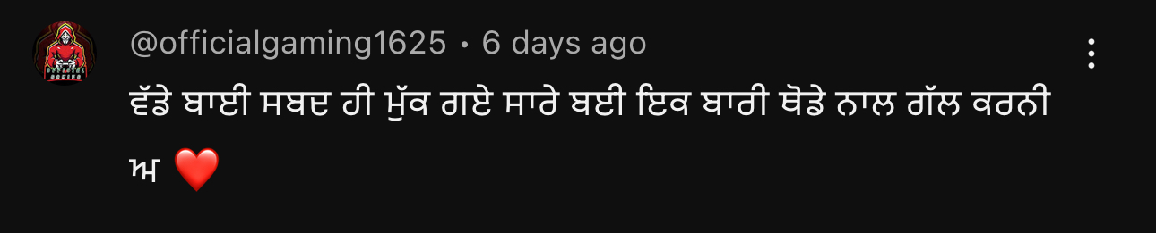Real member testimonial screenshot