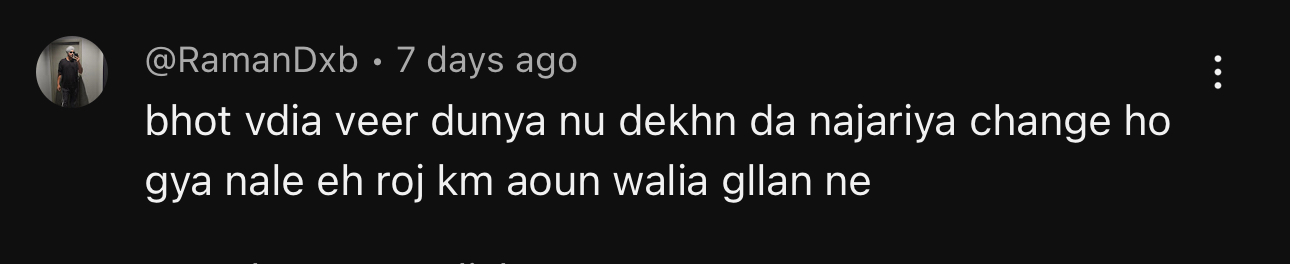 Real member testimonial screenshot